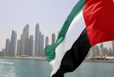 الإمارات تدين قرار إسرائيل السماح بإعادة الاستيطان في الضفة الغربية