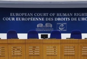 المحكمة الاوروبية لحقوق الانسان تقضي بالتعويض لـ 4 مهاجرين غير نظاميين تونسيين