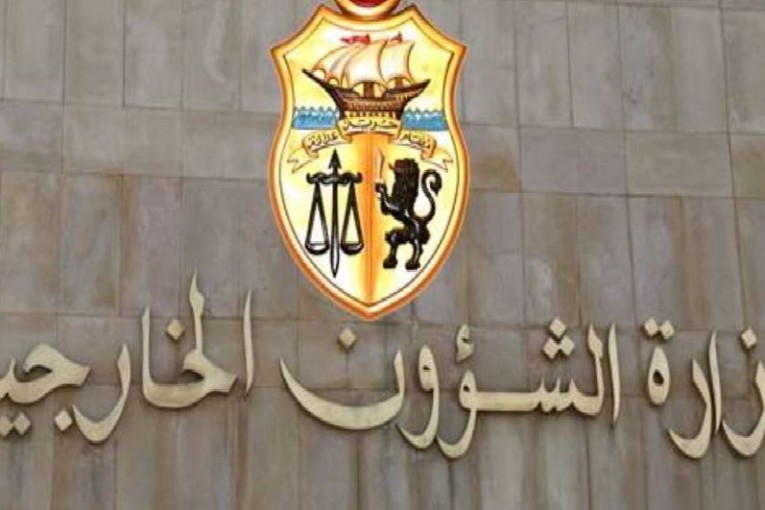 تونس تجدّد التزامها بحماية الجاليات الإفريقية المقيمة بها