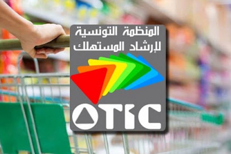 منظمة إرشاد المستهلك تدعو إلى تطبيق الأحكام السجنية المتعلقة بالمضاربة