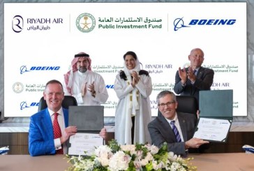 تفاصيل صفقة الطائرات الضخمة بين السعودية وشركة “بوينغ”
