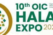 تونس تحتضن الدورة الـعاشرة لمعرض الحلال من 31 ماي إلى 4 جوان 2023