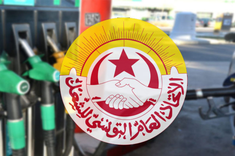 بعد الاتفاق على الزيادات في الأجور: جامعة النفط والمواد الكيمياوية تقرر إلغاء الإضراب