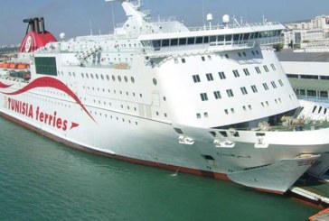 تأمين رحلة السفينة قرطاج ليوم 21 مارس 2023 باتجاه ميناء جنوة عوضا عن مرسيليا