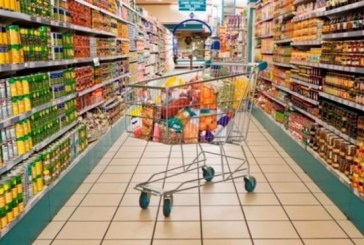 وزارة الصحة تدعو المواطنين لاقتناء المنتجات الغذائية من محلات معدة للغرض