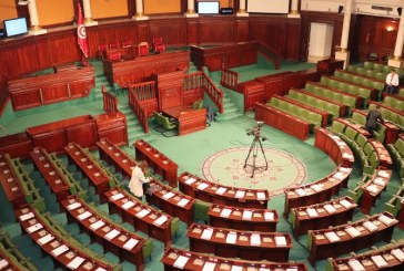 غدا: مجلس نواب الشعب يعقد أولى جلساته العامة