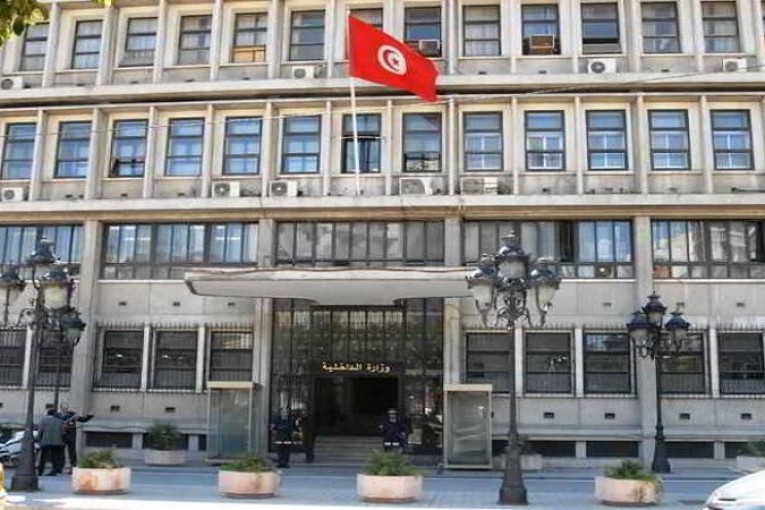 وزارة الداخلية تضع رقما أخضرا على ذمة الجاليات الأجنبية بتونس