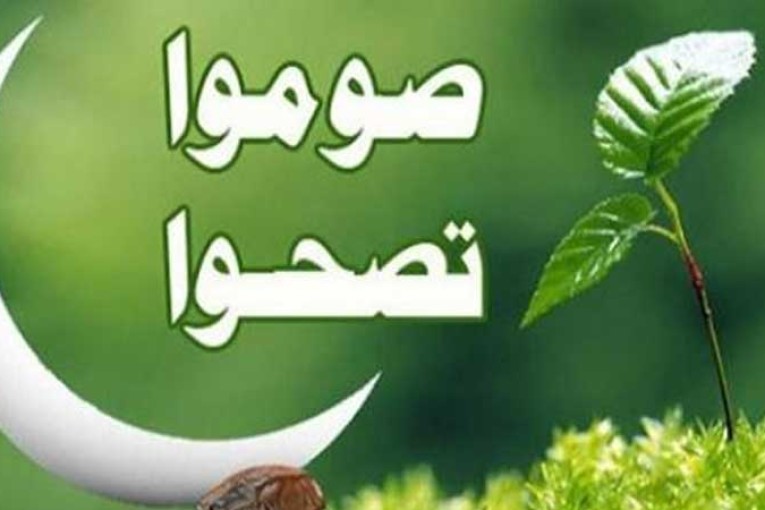 مختصة في مرض الشيخوخة: للصيام فوائد على صحة الدماغ ويقي من الزهايمر