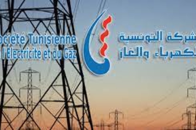 الستاغ: انطلاق تعميم مشروع العدادات الذكية بين 2025 و2029