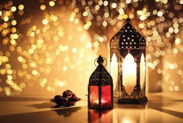 مدينة العلوم تكشف عن أول أيام رمضان المعظم فلكيا