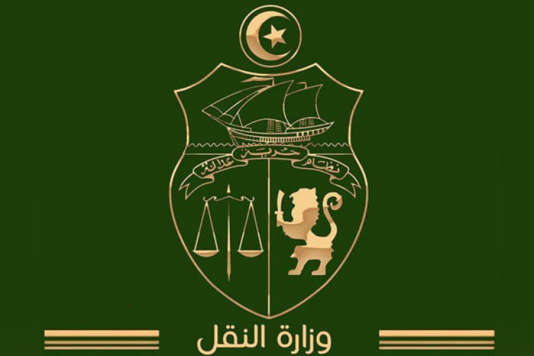 بمناسبة العيد: وزارة النقل تضع برنامجا استثنائيا لتأمين تنقل المسافرين