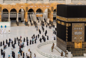 السعودية تدعو المُعتمرين لعدم حمل مبالغ كبيرة أو مجوهرات خلال القدوم لأداء مناسك العمرة