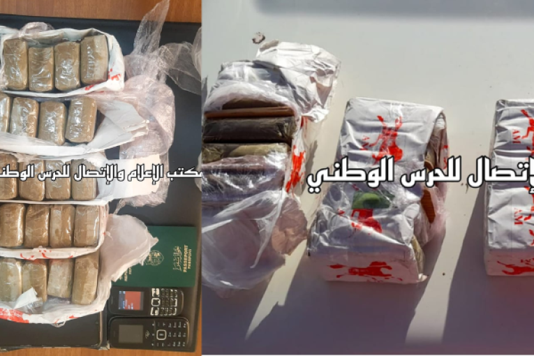 القصرين : حجز 25 صفيحة من مادة ’’الزطلة’’