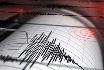 زلزال بقوة 4.4 درجات يضرب جزيرة صقلية