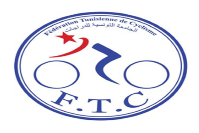 الحمامات تستضيف البطولة العربية للدراجات في أكتوبر 2023