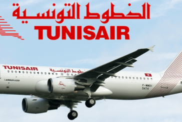 موفى مارس: عائدات الخطوط التونسية ترتفع بنسبة 29%