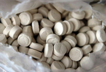 العاصمة: الإطاحة بشبكة لترويج الأقراص المخدرة