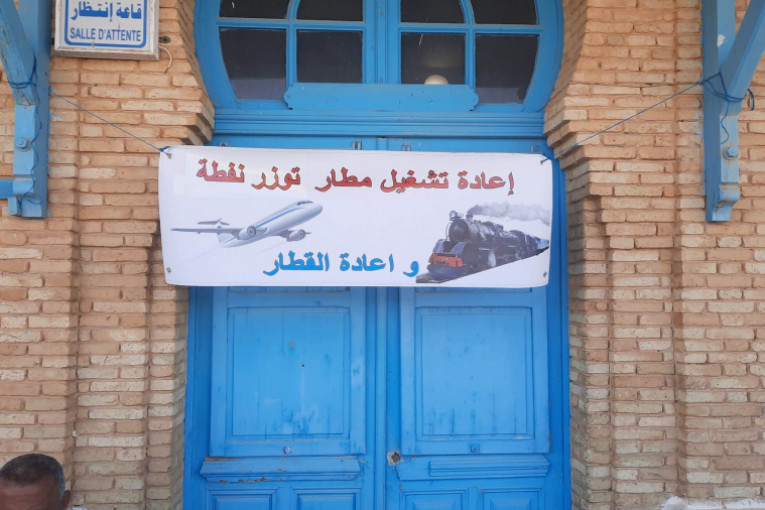 توزر: دعوات لعودة نشاط القطار المتوقّف منذ أكثر من 4 سنوات