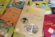 صفقة طباعة الكتاب المدرسي تبلغ 30 مليون دينار وعملية الطباعة قد تنطلق بعد عيد الفطر
