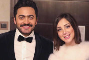 رسميا : طلاق تامر حسني وبسمة بوسيل
