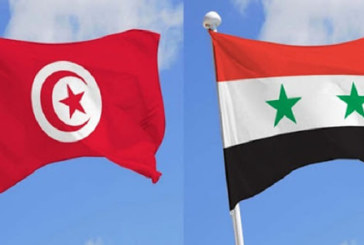 وزير الخارجية السوري يبدأ غدا الاثنين زيارة لتونس