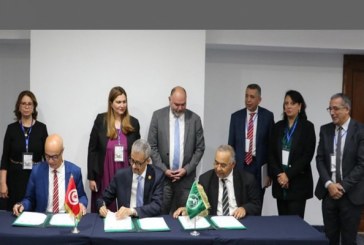 توقيع اتفاقية تعاون بين ‘الالكسو’ وجامعة تونس المنار وكلية الحقوق والعلوم السياسية بتونس