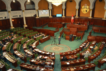 البرلمان: انطلاق الجلسة العامة المخصصة للتصويت على فصول مشروع النظام الداخلي