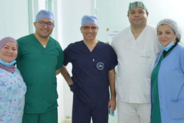 الأولى من نوعها: إنجاز عملية تكميم معدة بقسم الجراحة العامة بمستشفى منزل بورقيبة