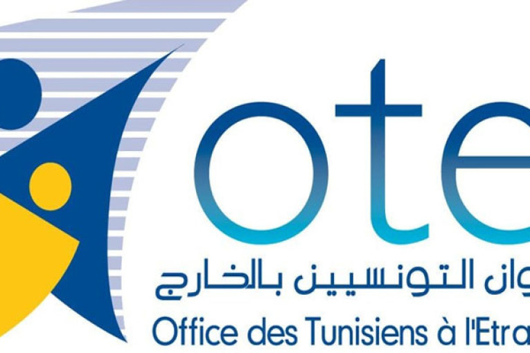 جلسة عمل بديوان التونسيين بالخارج لبحث سُبل تطوير البرامج الموجهة للجالية التونسية