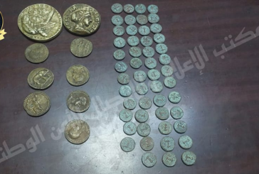 رادس: حجز 60 قطعة نقدية يُشتبه في كونها أثرية والإحتفاظ بـ4 أشخاص من أجل الاتجار في الآثار