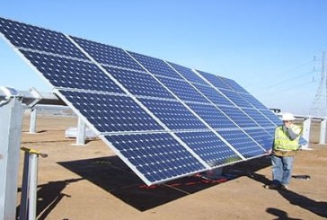 تقدّر طاقته الإنتاجية بـ162 ميغاواط : 540 مليون دينار لإحداث محطة إنتاج بالطاقة الشمسية والطاقات المتجددة بمعتمدية المزونة
