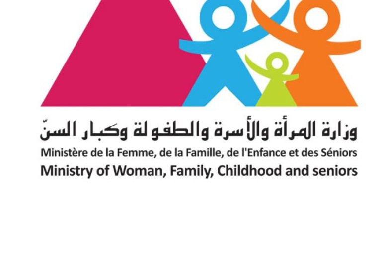 العاصمة: العثور على طفل مقيد اليدين والساقين في منزل بمفرده