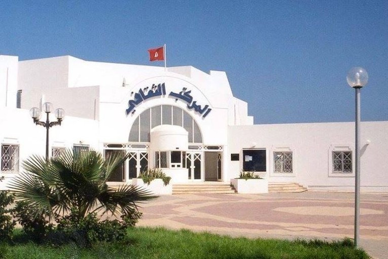 11 أفريل: ملتقى إقليمي حول ‘الإستراتيجية الوطنية للعمل الشبابي 2023-2035′ بالمنستير