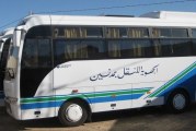 نهاية العطلة: الجهوية للنقل بمدنين تقرر تنظيم رحلات اضافية للطلبة