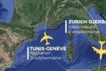 تونس وسويسرا تعززان وتيرة الرحلات الجوية