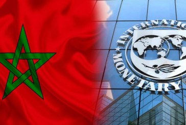 صندوق النقد الدولي يوافق على خط ائتمان للمغرب قيمته 5 مليارات دولار