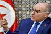 وزير الخارجية: ‘علينا تجاوز منطق المال مُقابل منع المهاجرين… وتونس في حاجة للتمويل والمُعدات لمكافحة الهجرة’