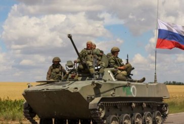 روسيا تعلن القضاء على 600 جندي أوكراني خلال 24 ساعة