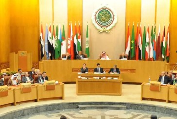 الجامعة العربية تُطالب المجتمع الدولي بوقفة جادة لردع جرائم الكيان الصهيوني ضد الفلسطينيين