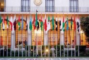 السعودية تستضيف اجتماعا لبحث عودة سوريا إلى الجامعة العربية