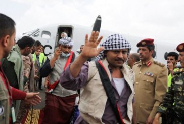 استئناف تبادل الأسرى بين الحوثيين والحكومة اليمنية