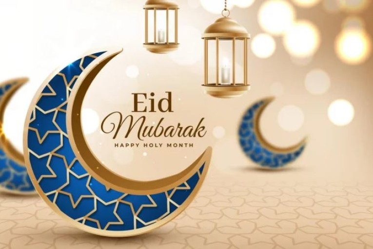 بداية من 21 أفريل.. 3 أيام عطلة بمناسبة عيد الفطر