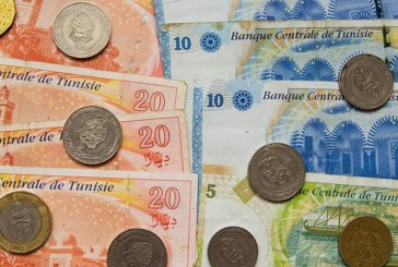 الدينار التونسي سجل تراجعا ب1،3% مقابل الاورو وارتفاعا ب1،6 % مقابل الدولار