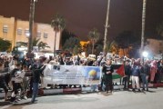 المغرب: العشرات يتظاهرون في الرباط تضامنا مع فلسطين مطالبين بوقف التطبيع