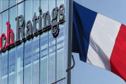 وكالة فيتش للتصنيف الائتماني تخفض درجة فرنسا