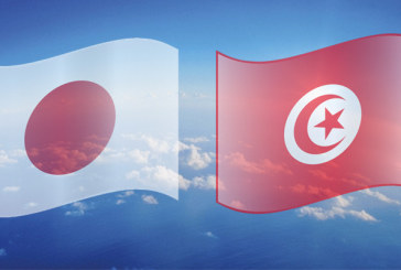 موفي 2023: اليابان تُسلم تونس سفينتي مراقبة لمكافحة الصيد العشوائي