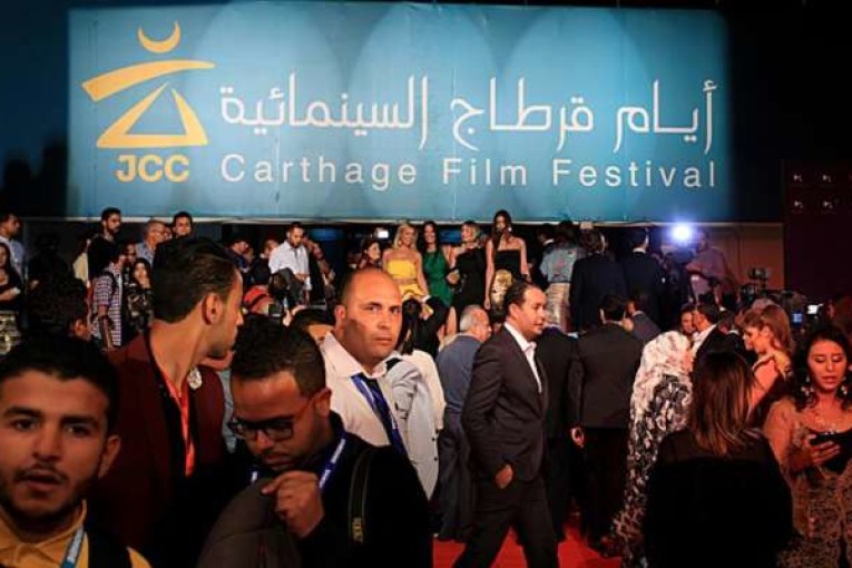 وزيرة الشؤون الثقافية توضّح بخصوص أيام قرطاج السينمائية 2023