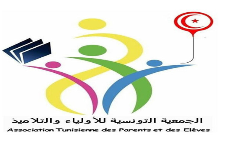 جمعية الأولياء والتلاميذ تدعو رئيس الجمهورية للتدخّل لوضع حد ‘لمسلسل حجب الأعداد ومعاناة التلاميذ وأوليائهم’