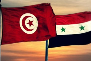 تونس وسوريا يتفقان على تعزيز التعاون الثنائي في مكافحة الإرهاب والجريمة
