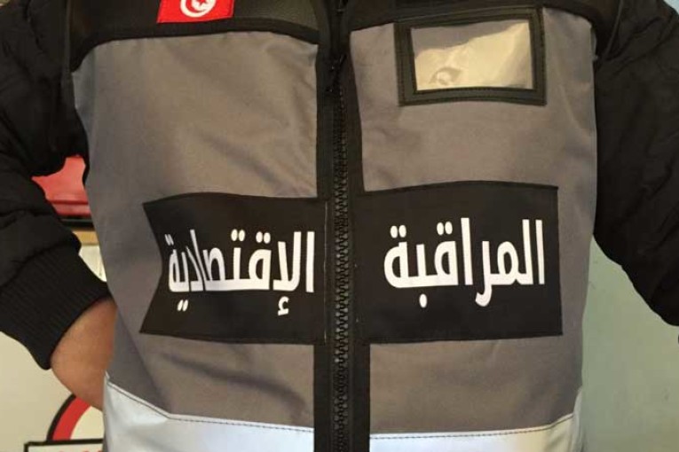 القيروان : تسجيل 307 مخالفات اقتصادية خلال النصف الأول من شهر رمضان